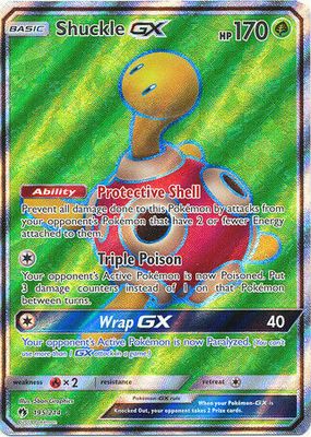 ミュウツーGX #219 2018年 SUN & MOON 2018 POKEMON JPN SUN & MOON ULTRA SHINY GX #219 FULL ART